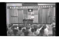 登錄號:KH2002.019.0302藏品圖，第3張