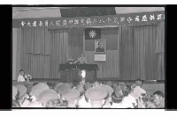 登錄號:KH2002.019.0302藏品圖，第4張