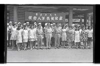 登錄號:KH2002.019.0306藏品圖，第3張