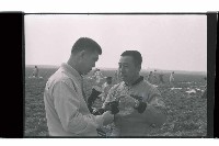 登錄號:KH2002.019.0310藏品圖，第6張