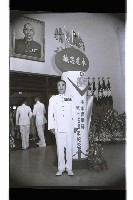 登錄號:KH2002.019.0316藏品圖，第5張