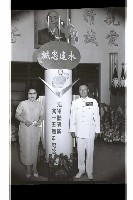 登錄號:KH2002.019.0316藏品圖，第7張