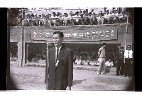 登錄號:KH2002.019.0317藏品圖，第4張