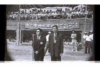 登錄號:KH2002.019.0317藏品圖，第7張