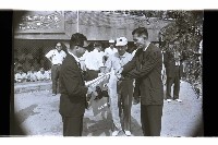 登錄號:KH2002.019.0317藏品圖，第9張