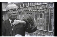 登錄號:KH2002.020.0003藏品圖，第2張