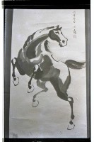 登錄號:KH2002.020.0003藏品圖，第4張