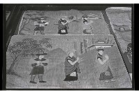 登錄號:KH2002.020.0005藏品圖，第2張