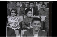 登錄號:KH2002.020.0009藏品圖，第5張