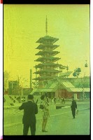 登錄號:KH2002.021.0001藏品圖，第5張