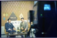 登錄號:KH2002.021.0001藏品圖，第11張