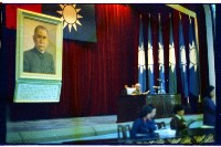 登錄號:KH2002.021.0001藏品圖，第21張