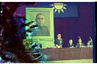 登錄號:KH2002.021.0001藏品圖，第23張