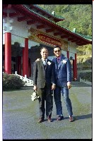 登錄號:KH2002.021.0001藏品圖，第25張