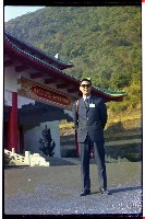 登錄號:KH2002.021.0001藏品圖，第27張