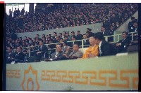 登錄號:KH2002.021.0001藏品圖，第75張