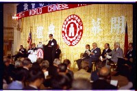 登錄號:KH2002.021.0001藏品圖，第82張