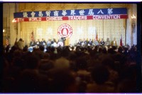 登錄號:KH2002.021.0001藏品圖，第83張