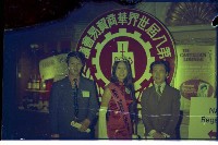 登錄號:KH2002.021.0001藏品圖，第85張