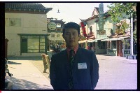 登錄號:KH2002.021.0001藏品圖，第87張