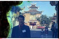 登錄號:KH2002.021.0001藏品圖，第88張