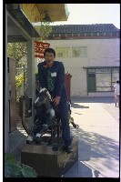 登錄號:KH2002.021.0001藏品圖，第91張