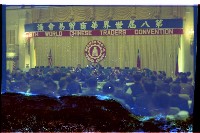 登錄號:KH2002.021.0001藏品圖，第108張