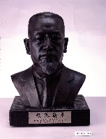後藤新平雕塑像的圖片