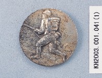 支那事變紀念徽章藏品圖，第1張