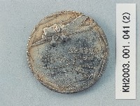 支那事變紀念徽章藏品圖，第2張