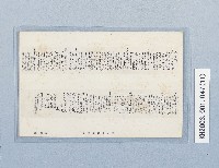 滿洲上悛事變紀念繪葉書及昭和三年大禮特別觀艦式紀念寫真藏品圖，第11張