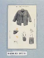 滿洲上悛事變紀念繪葉書及昭和三年大禮特別觀艦式紀念寫真藏品圖，第14張