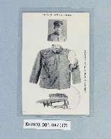 滿洲上悛事變紀念繪葉書及昭和三年大禮特別觀艦式紀念寫真藏品圖，第17張