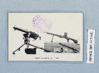 滿洲上悛事變紀念繪葉書及昭和三年大禮特別觀艦式紀念寫真藏品圖，第18張