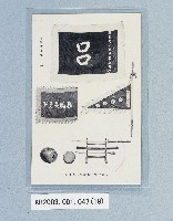 滿洲上悛事變紀念繪葉書及昭和三年大禮特別觀艦式紀念寫真藏品圖，第19張