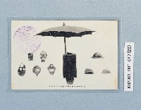 滿洲上悛事變紀念繪葉書及昭和三年大禮特別觀艦式紀念寫真藏品圖，第26張