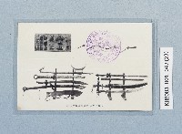 滿洲上悛事變紀念繪葉書及昭和三年大禮特別觀艦式紀念寫真藏品圖，第27張