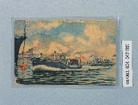 滿洲上悛事變紀念繪葉書及昭和三年大禮特別觀艦式紀念寫真藏品圖，第32張