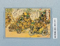 滿洲上悛事變紀念繪葉書及昭和三年大禮特別觀艦式紀念寫真藏品圖，第42張