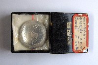 登錄號:KH2003.003.0007藏品圖，第3張