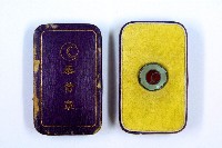 登錄號:KH2003.003.0036藏品圖，第3張