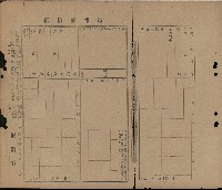 登錄號:KH2003.003.0040藏品圖，第3張