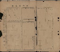 登錄號:KH2003.003.0040藏品圖，第4張