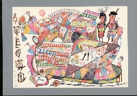 登錄號:KH2003.003.0059藏品圖，第2張