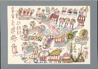 登錄號:KH2003.003.0059藏品圖，第5張