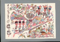 登錄號:KH2003.003.0059藏品圖，第6張