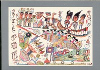 登錄號:KH2003.003.0059藏品圖，第8張