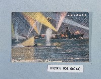 登錄號:KH2003.003.0069藏品圖，第3張