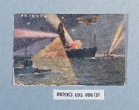 登錄號:KH2003.003.0069藏品圖，第5張