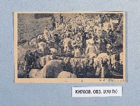 登錄號:KH2003.003.0070藏品圖，第5張